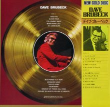 Dave Brubeck, New Gold Disc  - LP back cover 